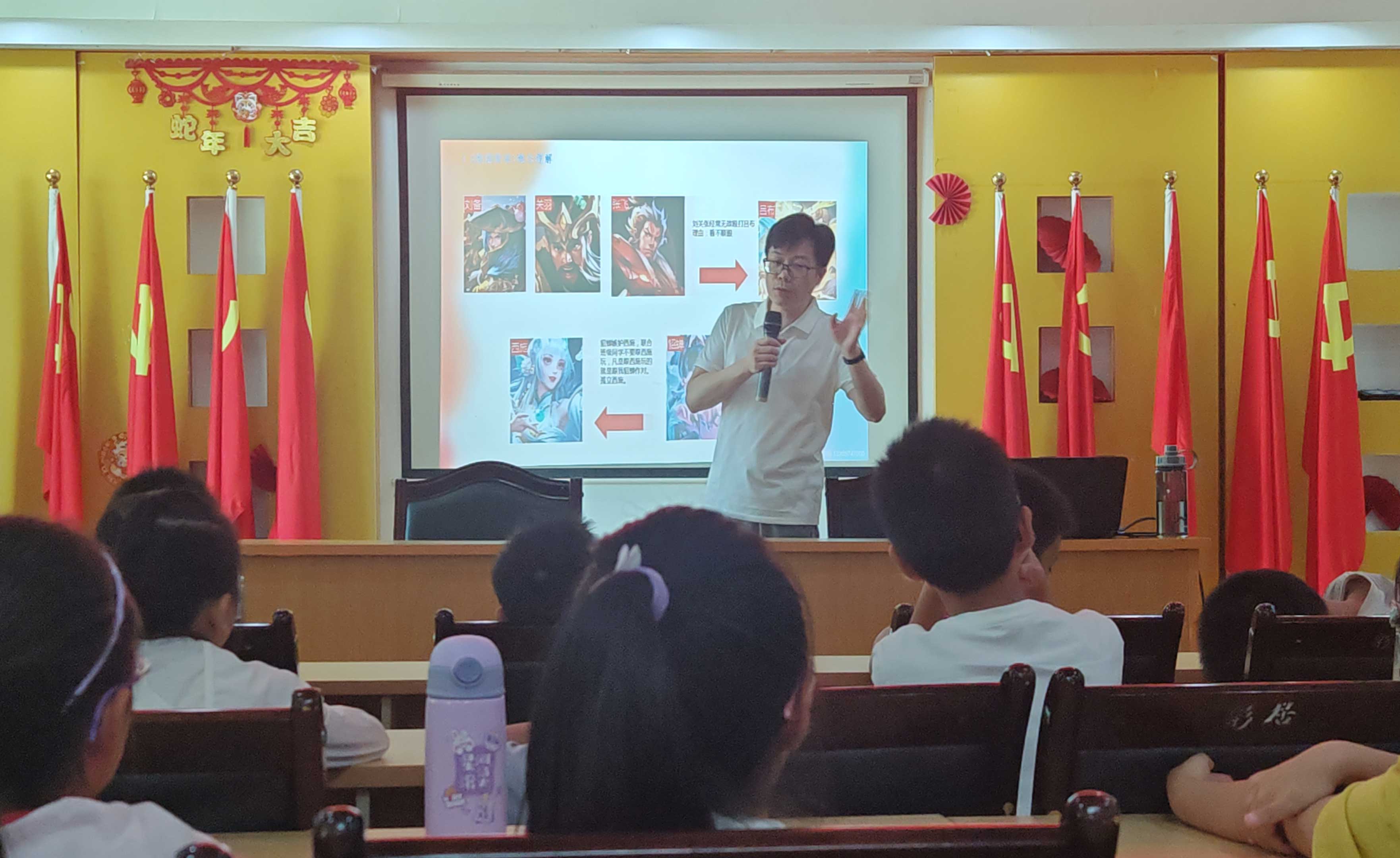 吴灵辉律师在宁波鄞州举办预防校园欺凌主题讲座6