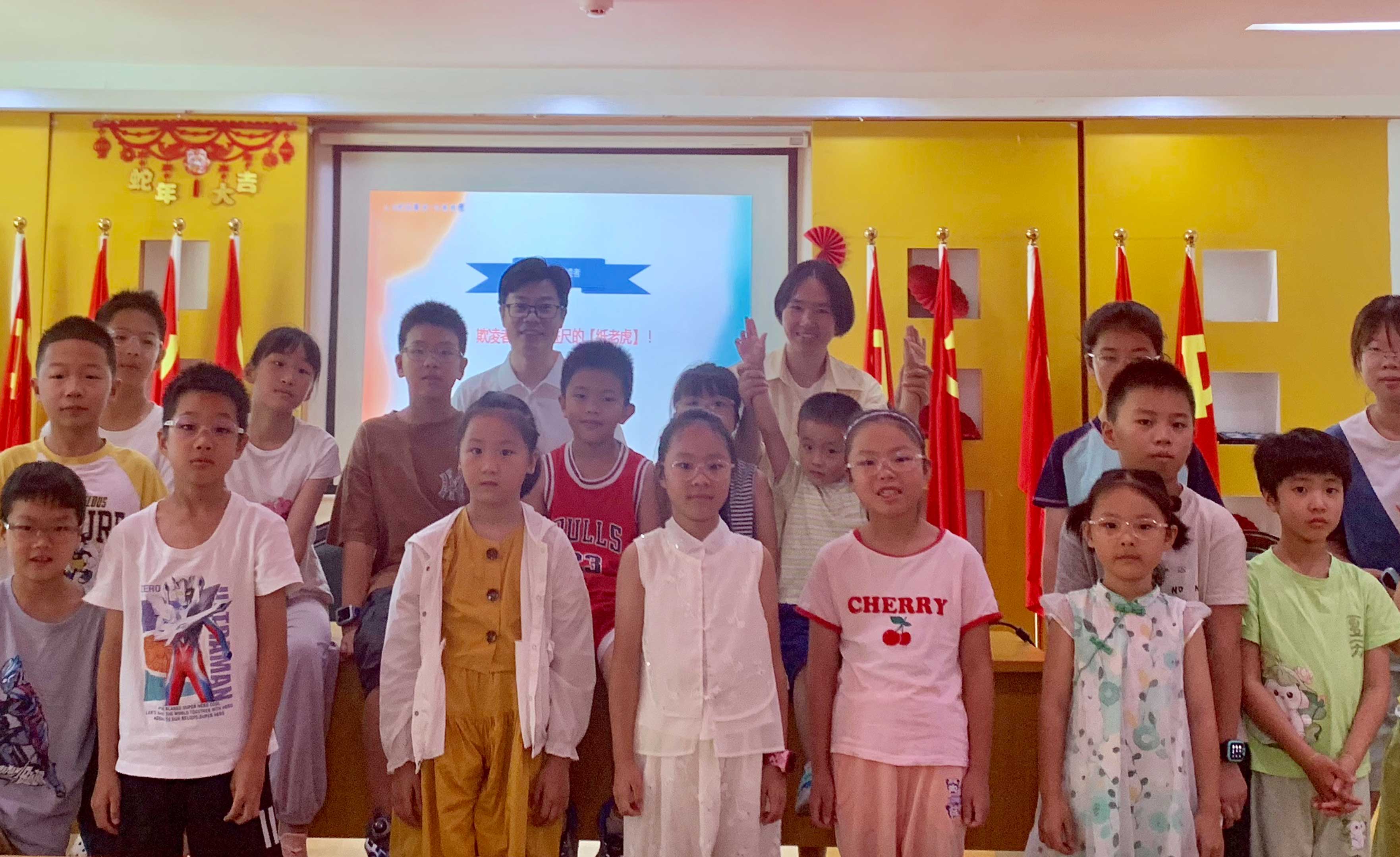 吴灵辉律师在宁波鄞州举办预防校园欺凌主题讲座7